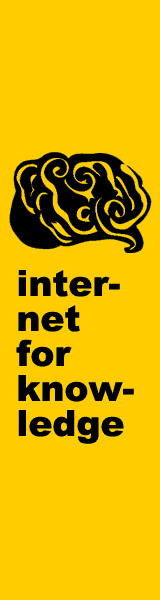 banner ad