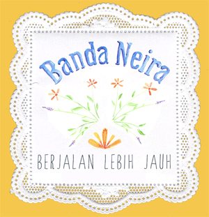 banner ad