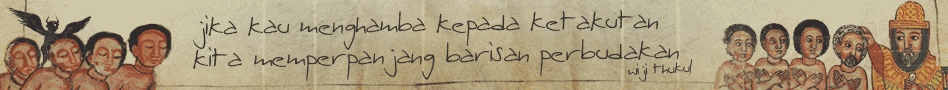 banner ad